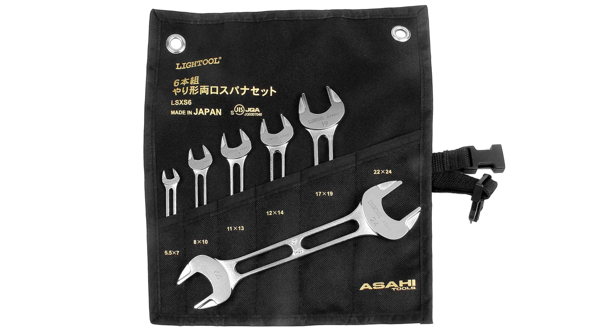 6 Pcs Set Double Open End Spanner 5.5x7 8x10 11x13 12x14 17x19 22x24 ASAHI LIGHTOOL