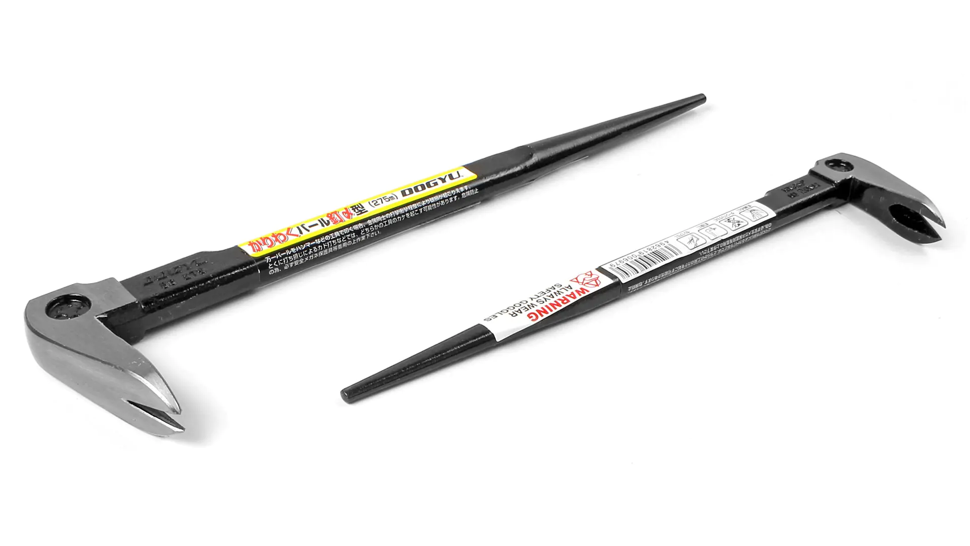Nail puller with nail setter