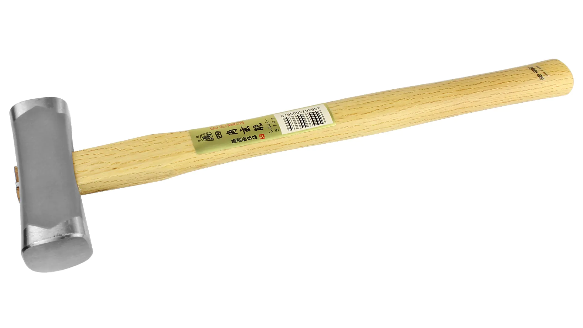 Genno - Corners Rounded