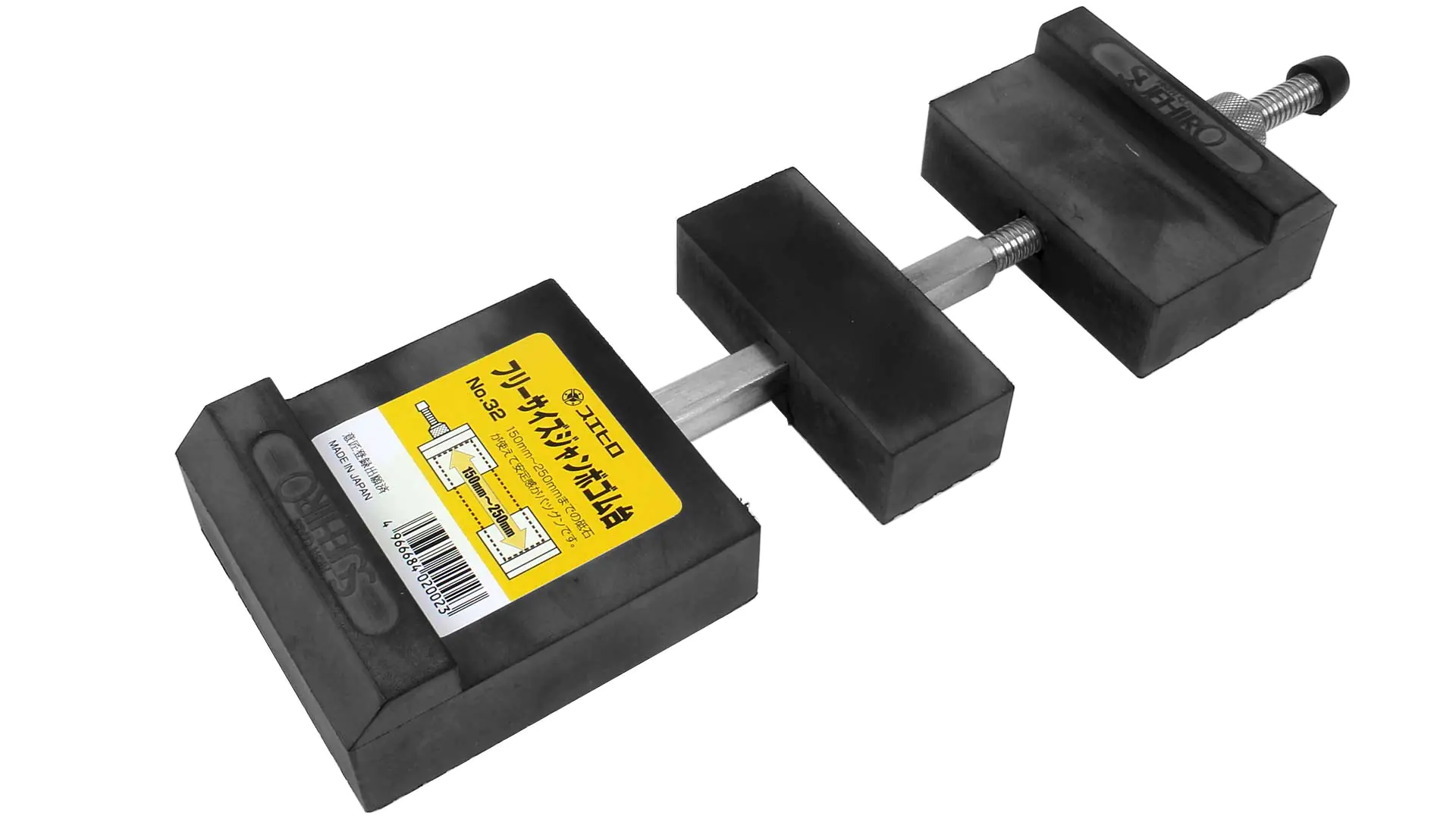 Stone Holder Deluxe SUEHIRO Stone Holder Deluxe SUEHIRO