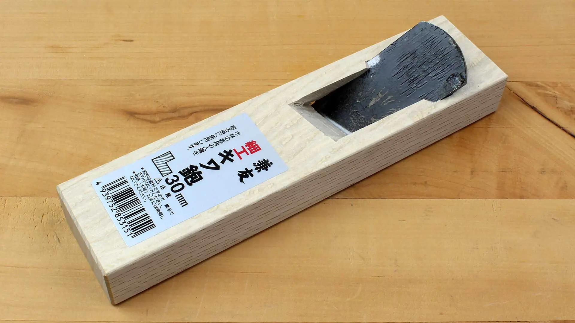 Kiwa Kanna - Small Japanese Filletster Plane Blade 30 mm Length 185mm