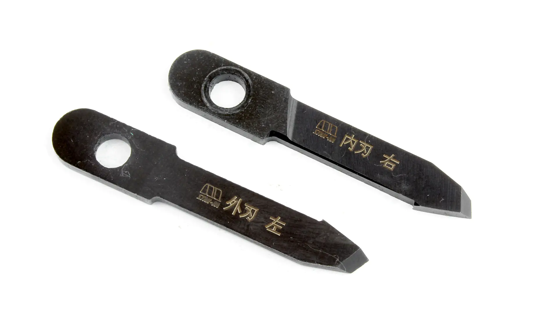 Set of 2 High Speed Steel Replacement Blades for Small Circle Cutter STAR-M