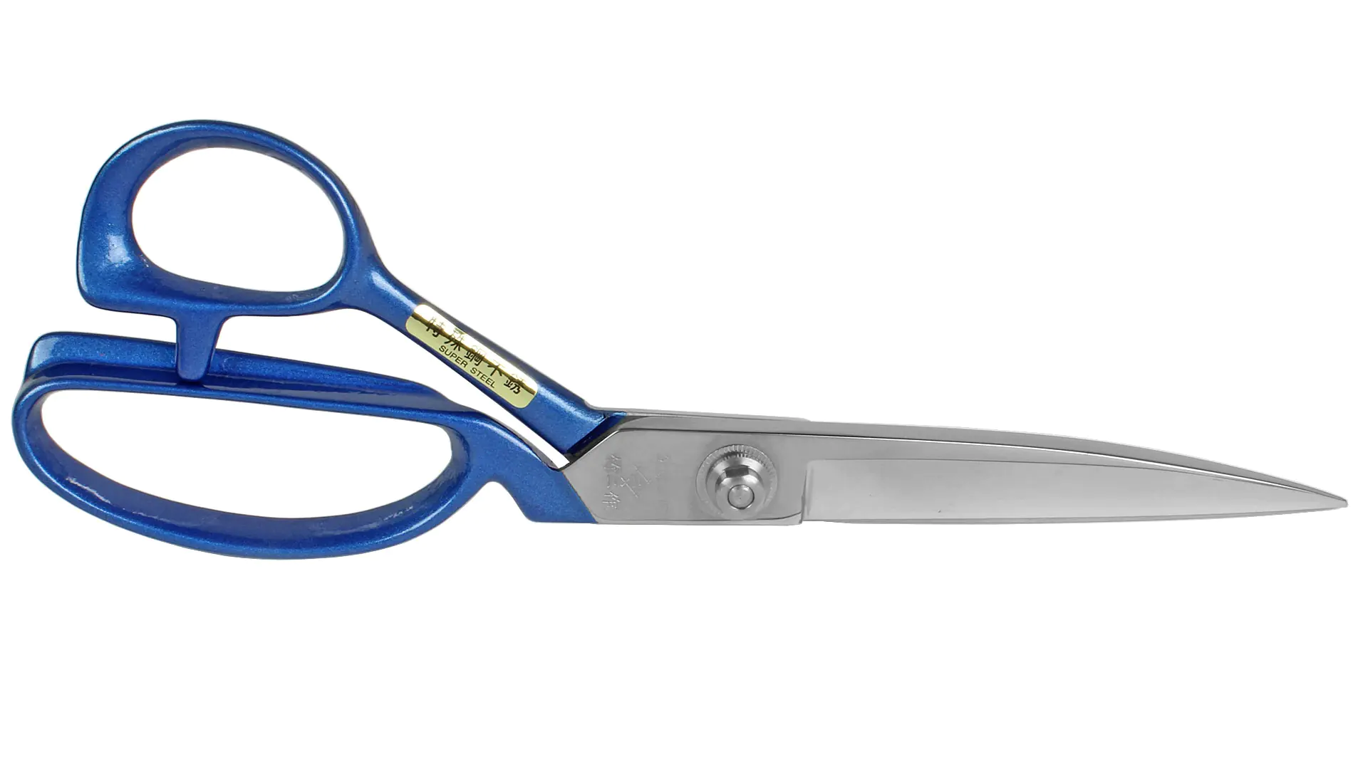 Japanese Tailor's Shears Total Length 240mm stainless blue Handle TAKEJISAKU Japanese Tailor's Shears Total Length 240mm stainless blue Handle TAKEJISAKU