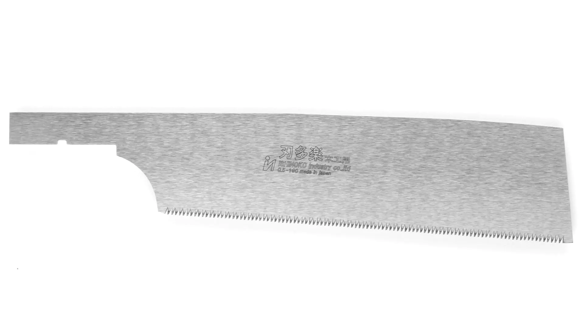Replacement Blade 190 mm for Kataba short crosscut
