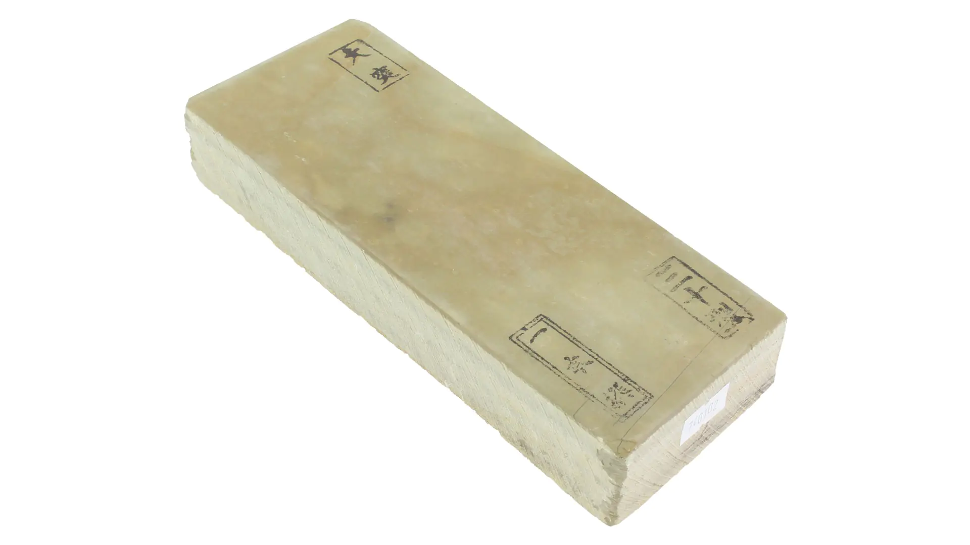Ozuku type 30 Natural Stone 75 x 205 x 34 mm