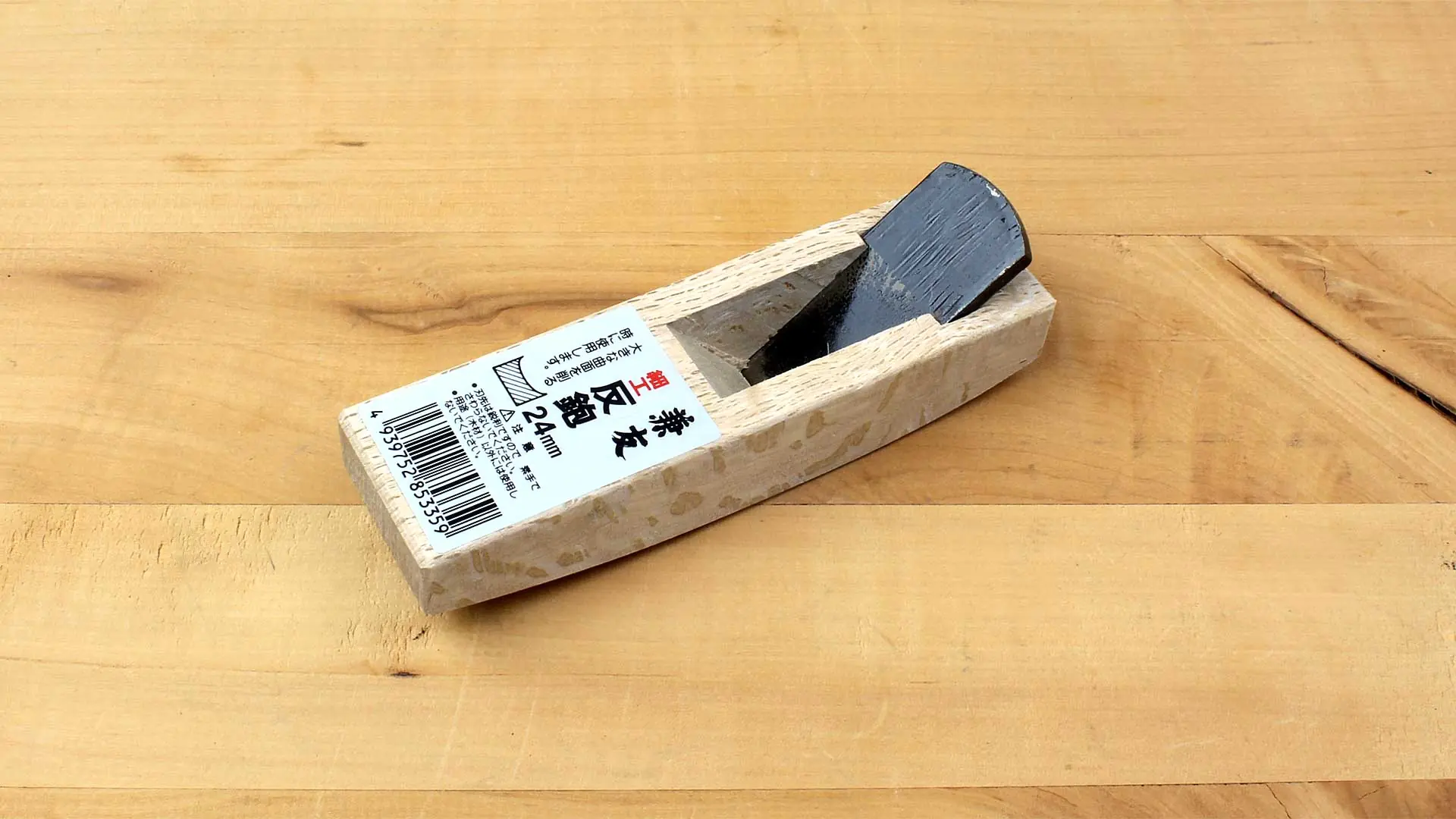 Sori Kanna -  Small Japanese Compass Plane Blade 24 mm Length 120 mm
