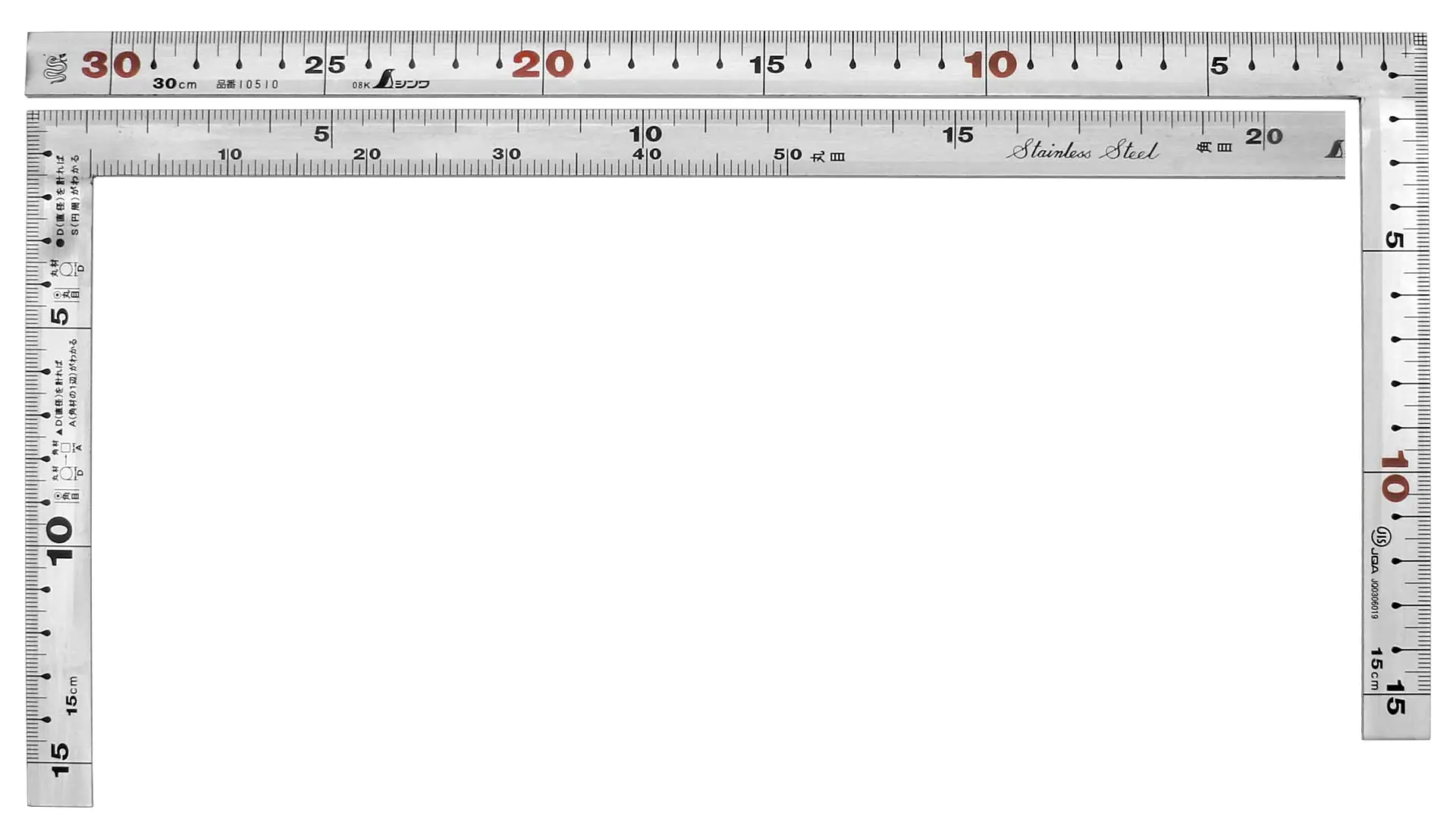 Japanese Framing Square "Sashigane" rigid with conversion scales 30 cm SHINWA Japanese Framing Square "Sashigane" rigid with conversion scales 30 cm SHINWA
