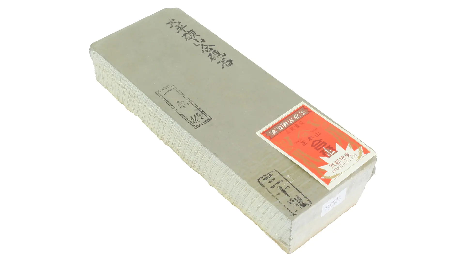 Ohira high class type 30 Natural Stone 77 x 207 x 35 mm