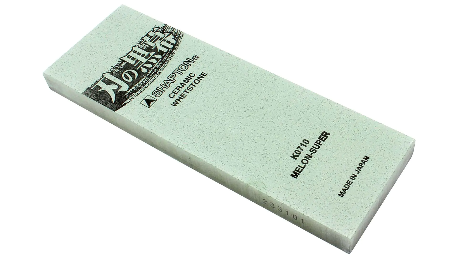 Honing Stone Grit 8000 melon 210 x 70 x 15 mm Ha-no-kuromaku Line SHAPTON