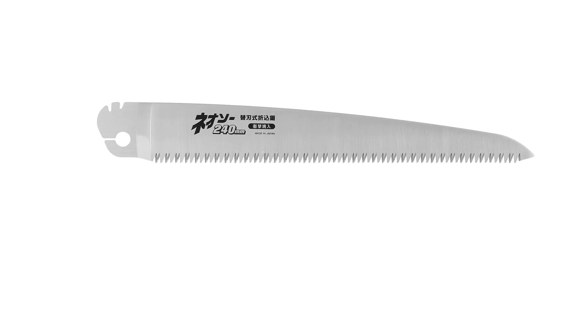 Replacement Blade coarse for Japanese Folding Saw Blade Length 240 mm NEOCUT / SHARK SAW