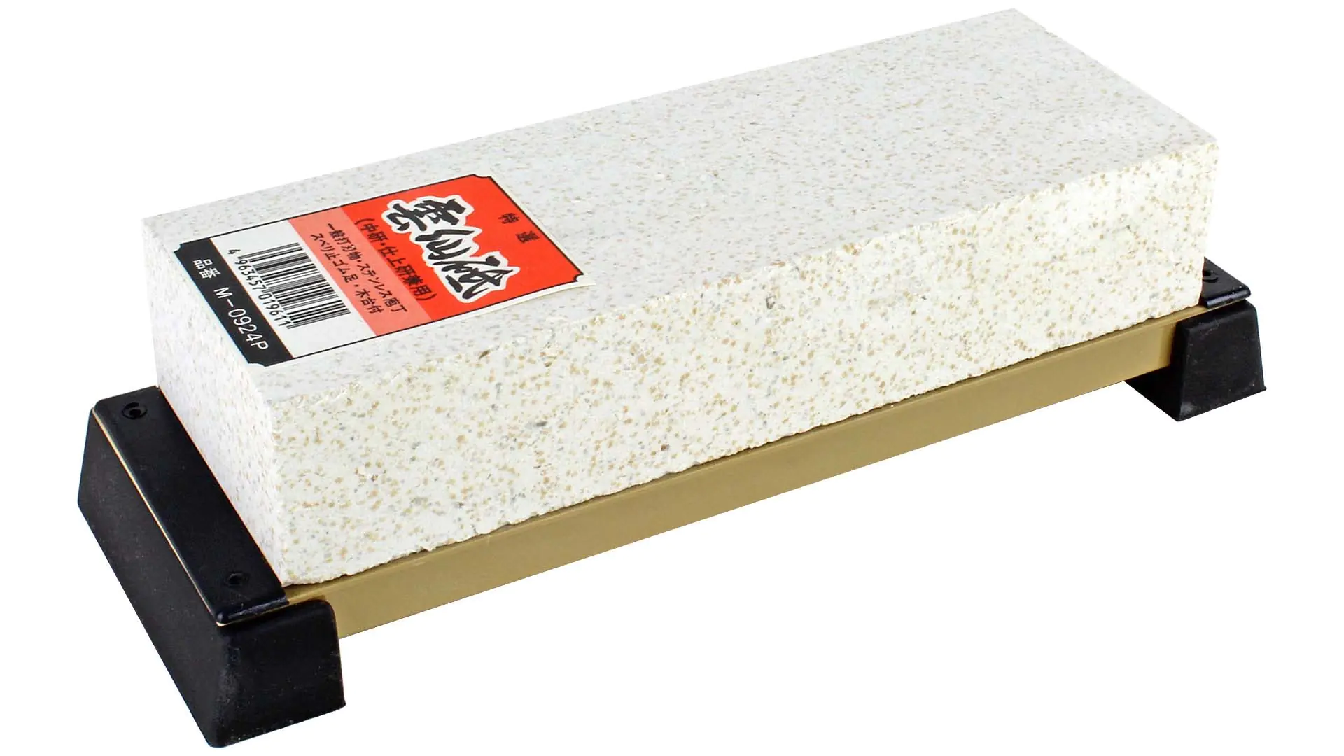 UNZEN Natural Stone Size 185x65x35mm with Base UNZEN Natural Stone Size 185x65x35mm with Base