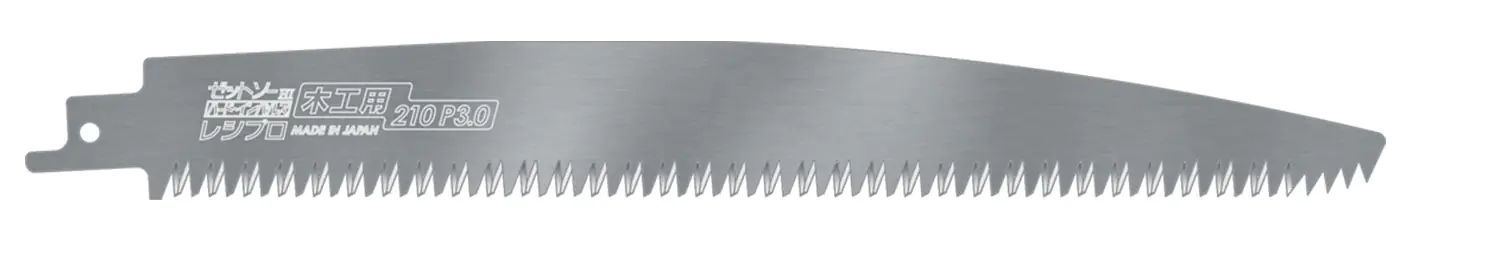 Reciprocating Saw Blade for Pruning Length 210mm Z-SAW