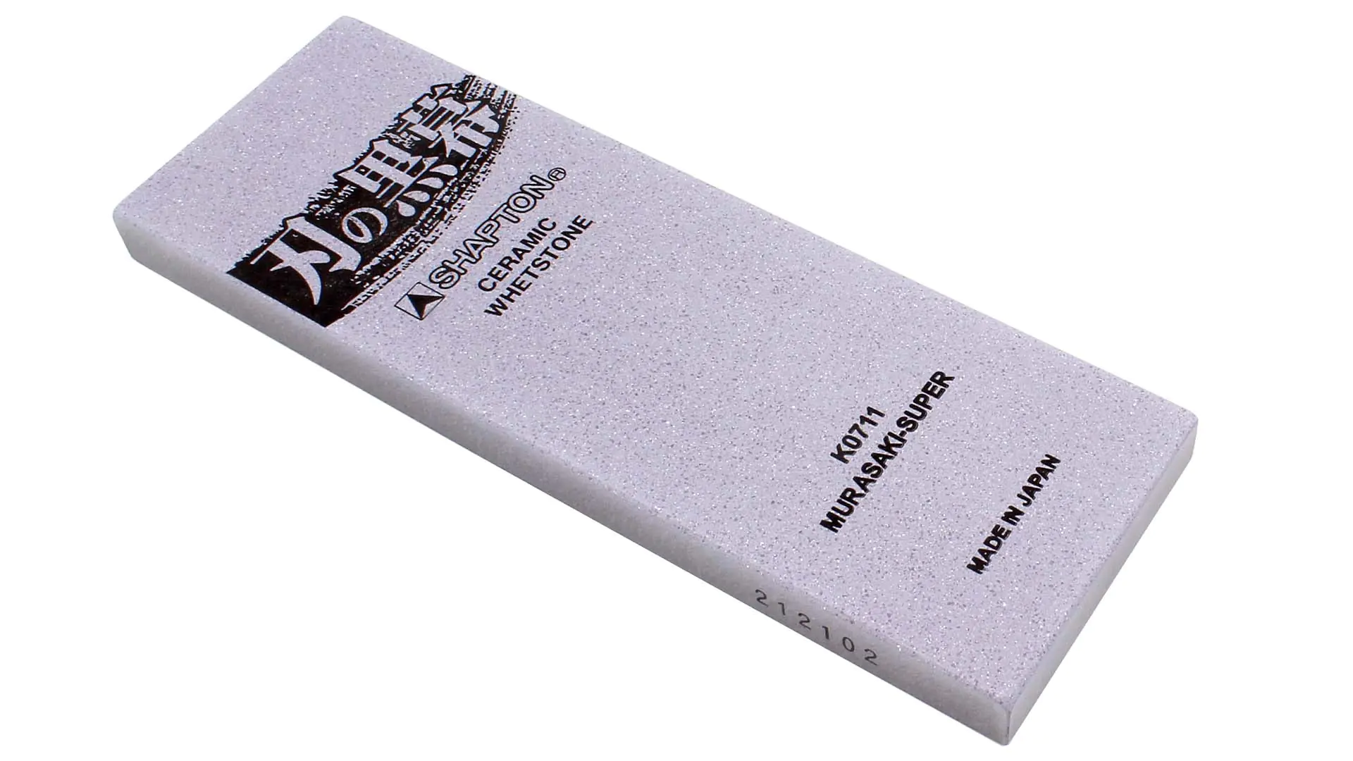 Honing Stone Grit 30000 purple 210 x 70 x 15 mm Ha-no-kuromaku Line SHAPTON