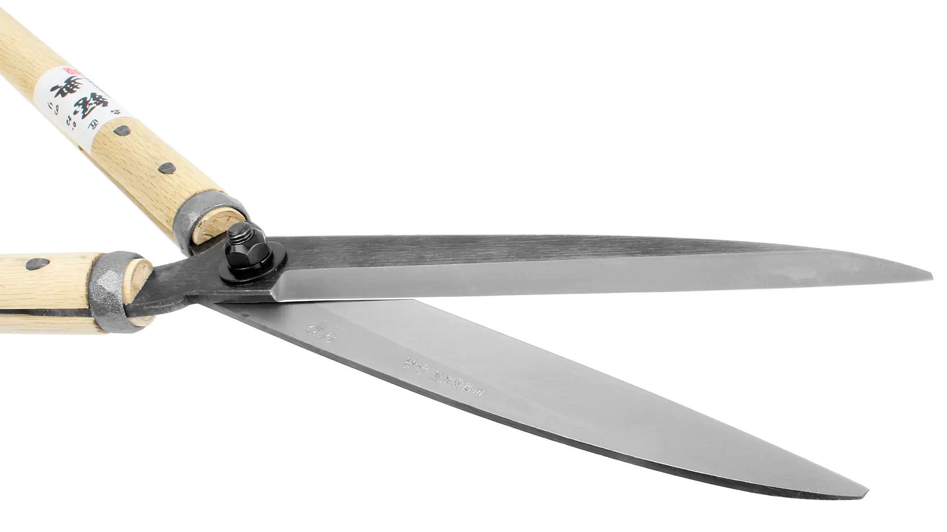 Japanese Hedge Shears Blue Steel Blade 195 mm
