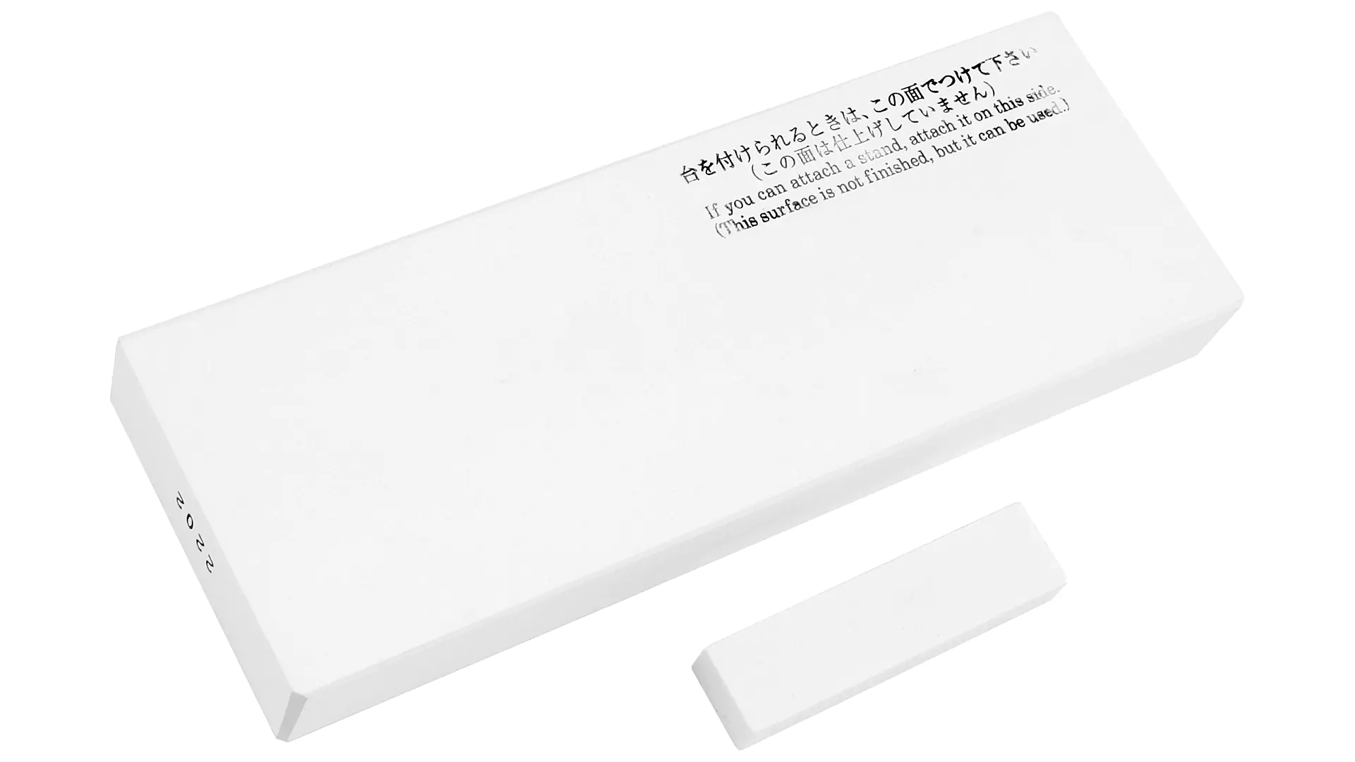 Japanese Honing Stone 6000 white Size 207x73x23 mm without Stand SUEHIRO