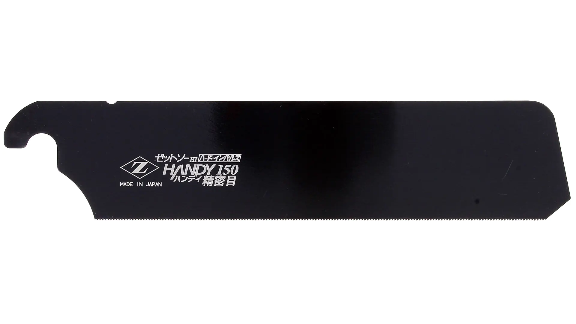 Repl. Blade for HANDY 150 FINE CRAFT Z-SAW