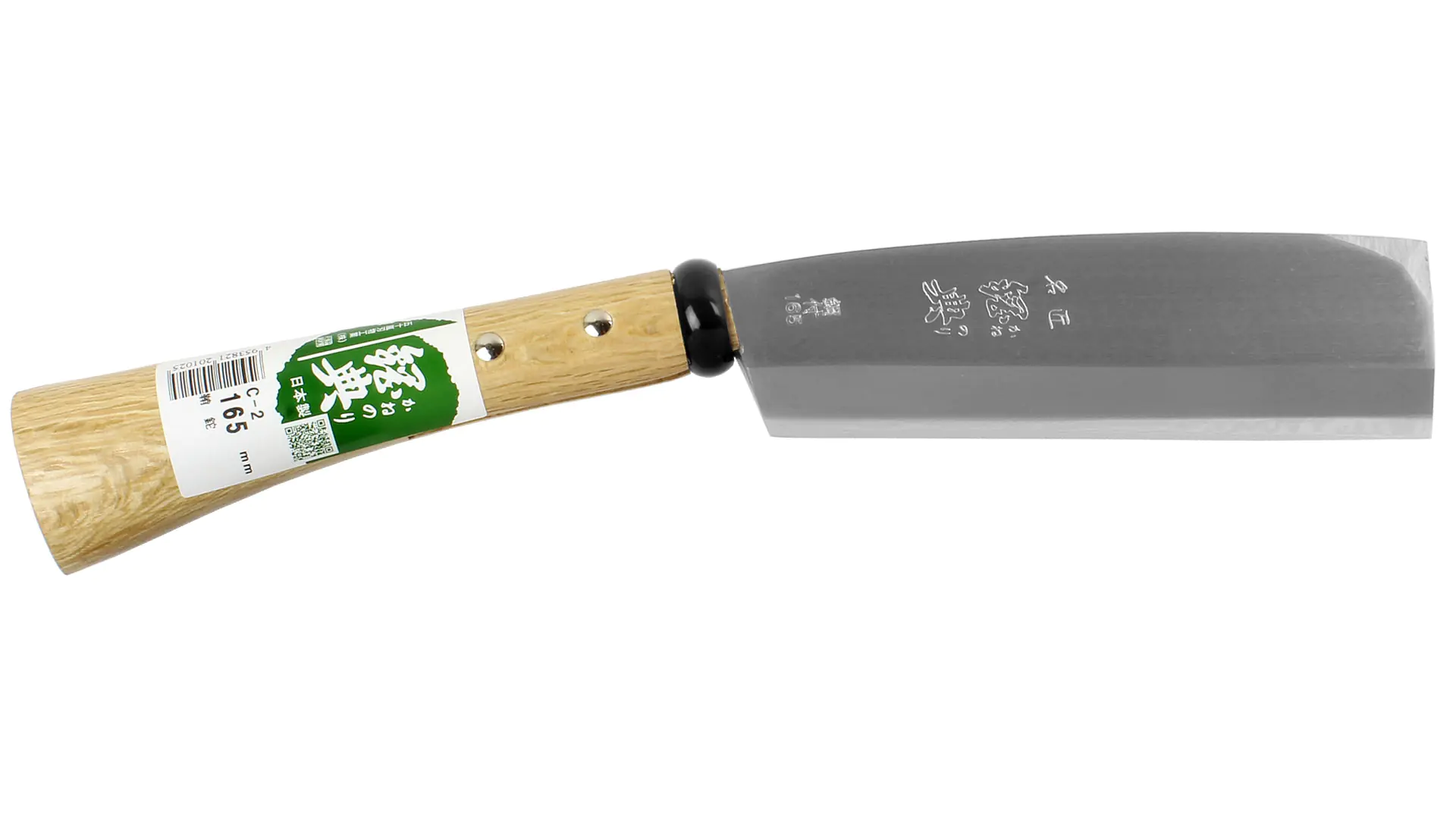 Jigata Nata - Japanese Hatchet