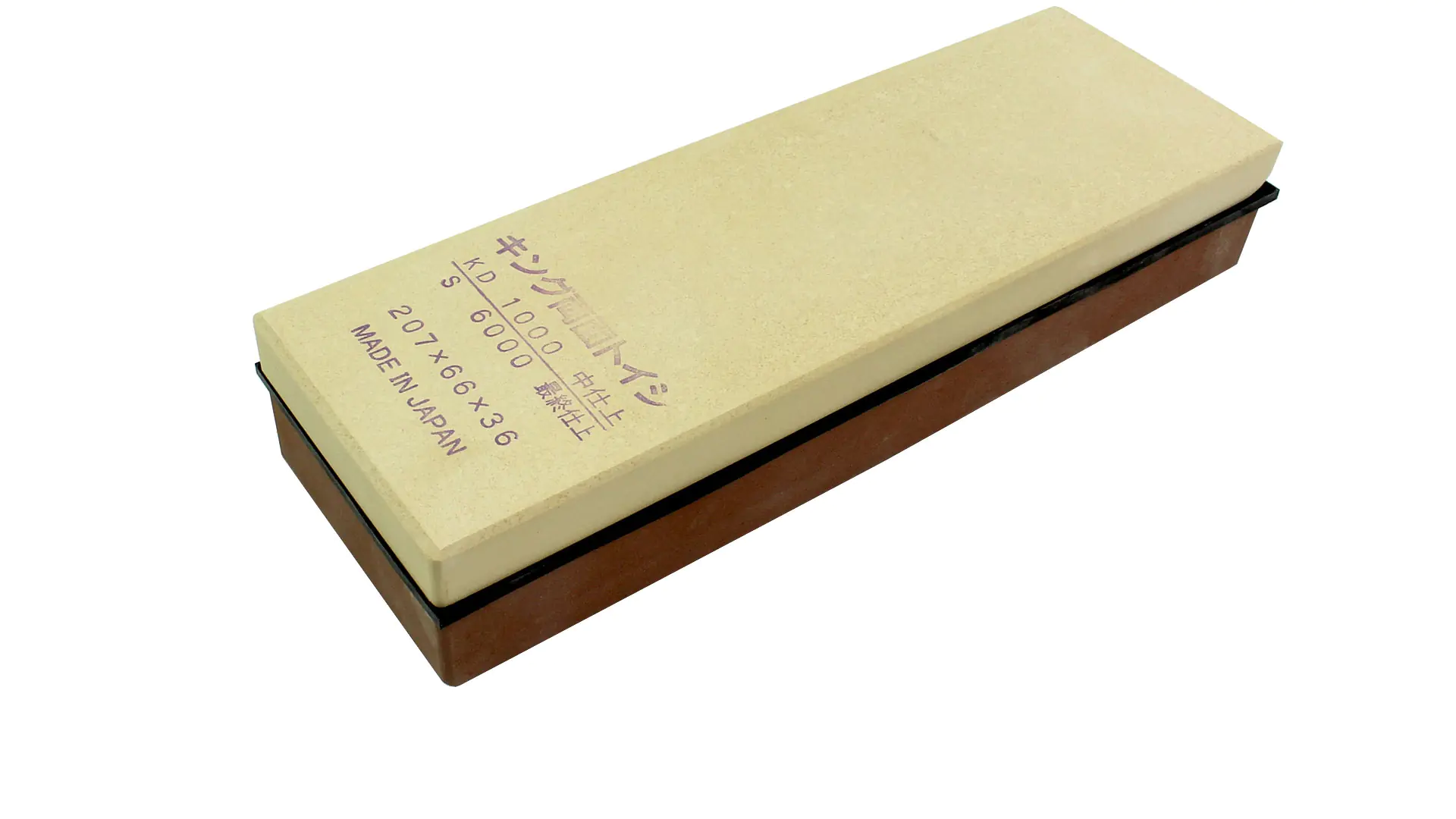 Large Japanese Combination Stone 1000/6000 Size 207x66x36mm KING