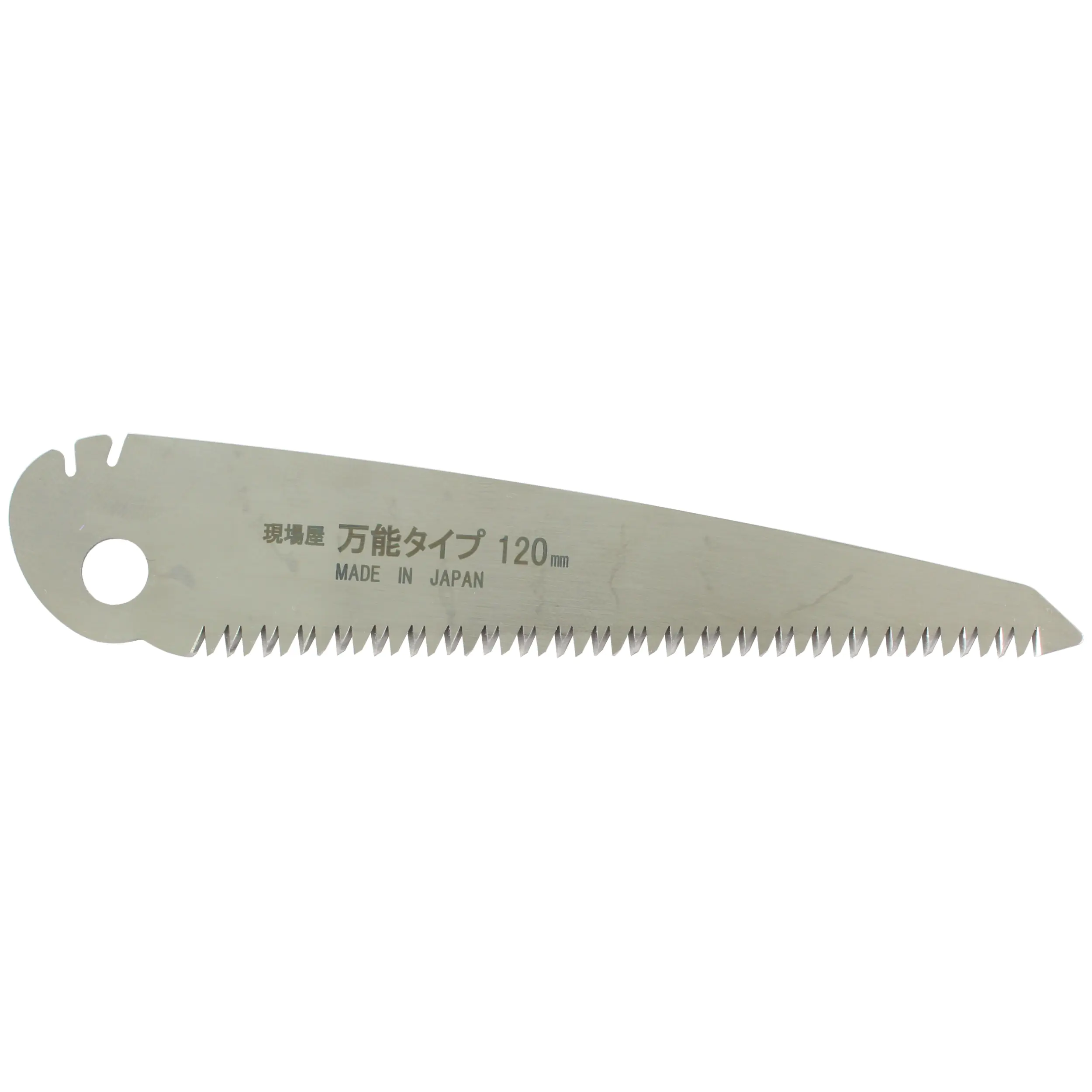 Replacement Blade 120 mm for Small Folding Saw Replacement Blade 120 mm for Small Folding Saw