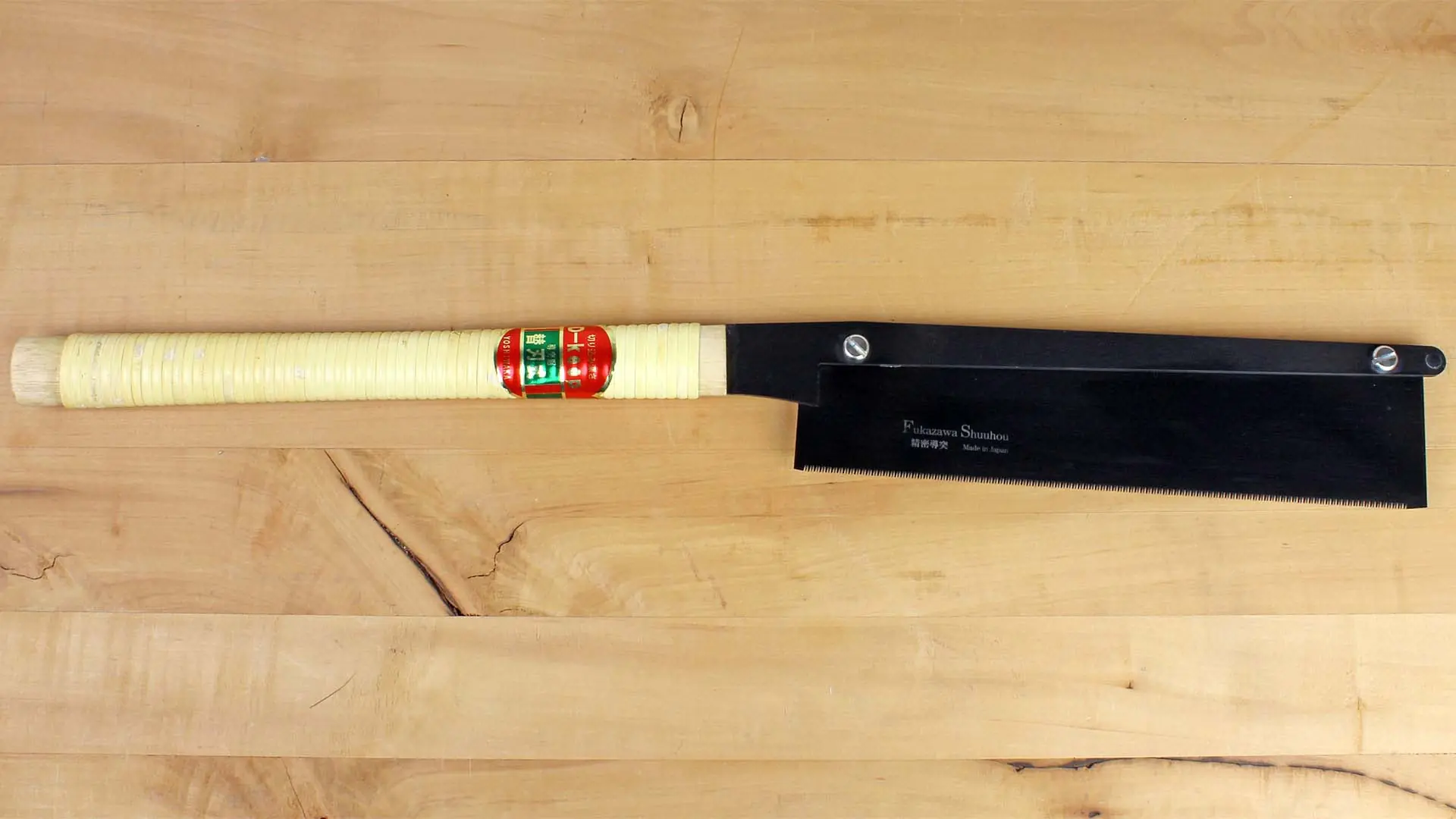 Black Dozuki Saw Blade Length 240 mm for Ripcut and Crosscut (Dovetail Saw) FUKAZAWA SHUUHOU