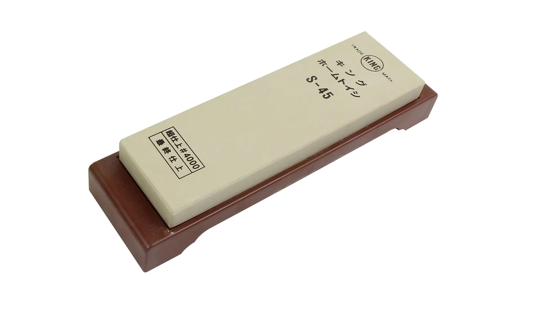 Japanese Honing Stone 4000 Size 176x52x15mm KING fixed on Plastic Base