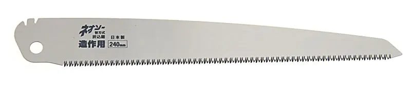 Replacement Blade fine for Japanese Folding Saw Blade Length 240 mm NEOCUT / SHARK SAW Replacement Blade fine for Japanese Folding Saw Blade Length 240 mm NEOCUT / SHARK SAW