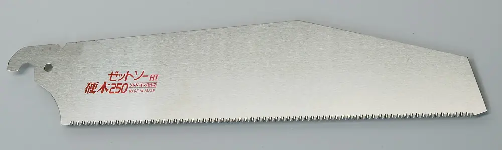 Repl. Blade for Hardwood Kataba 250 mm Z-SAW