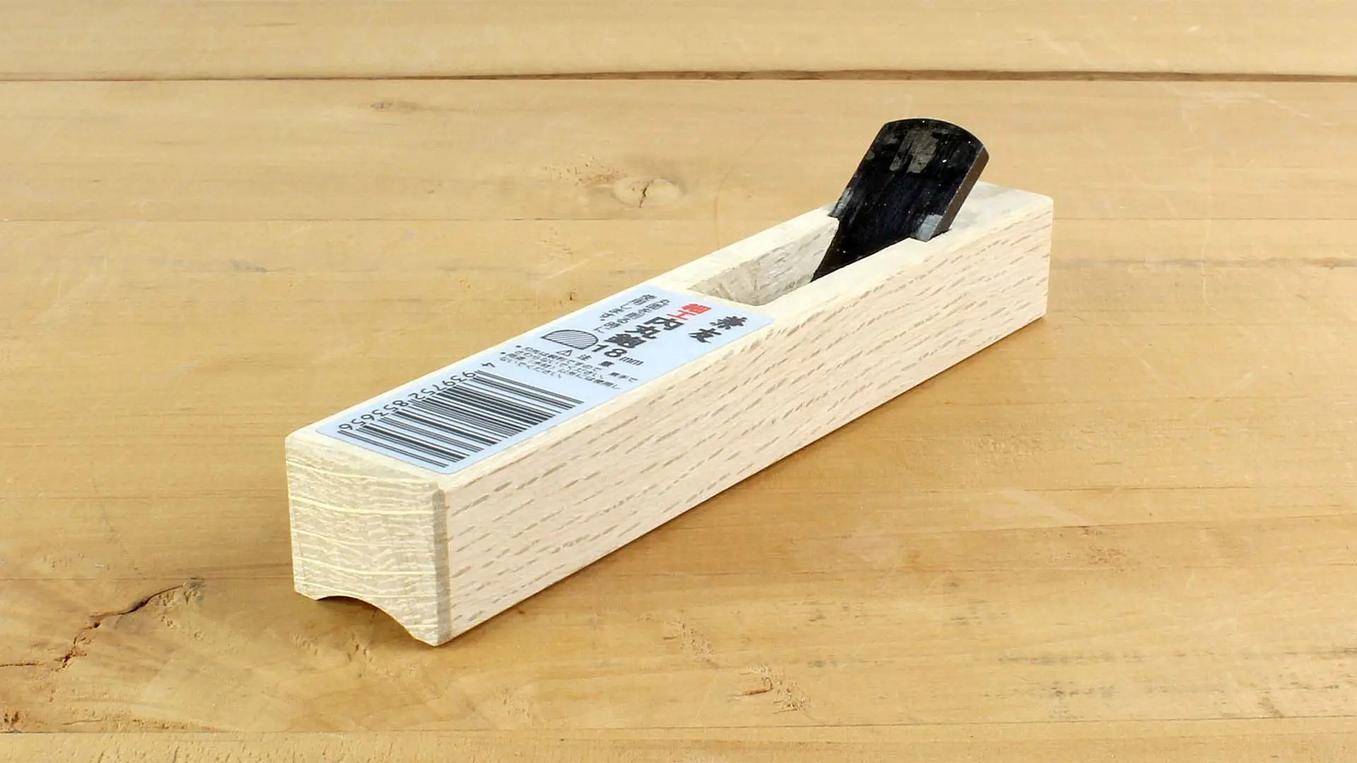 Uchi Maru -  Small Japanese Hollow Plane Blade 19 mm Radius 18 mm Length 140 mm