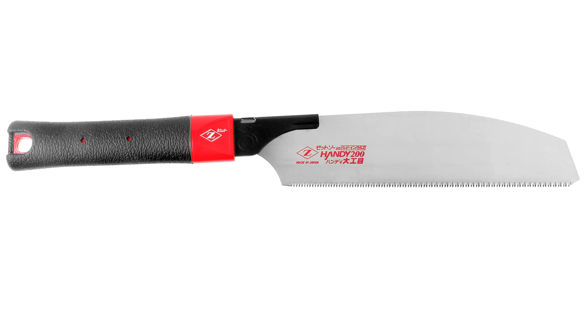 HANDY H-200 UTILITY Kataba saw blade length 200 mm Z-SAW