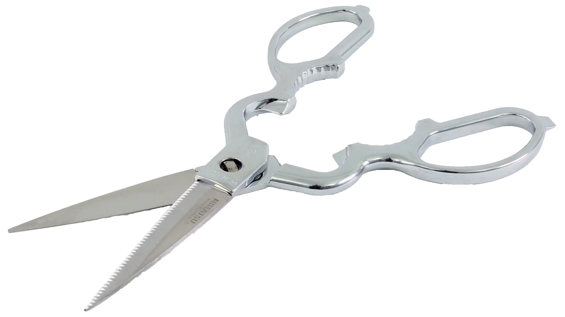Japanese Kitchen/Household Scissors MATSUI
