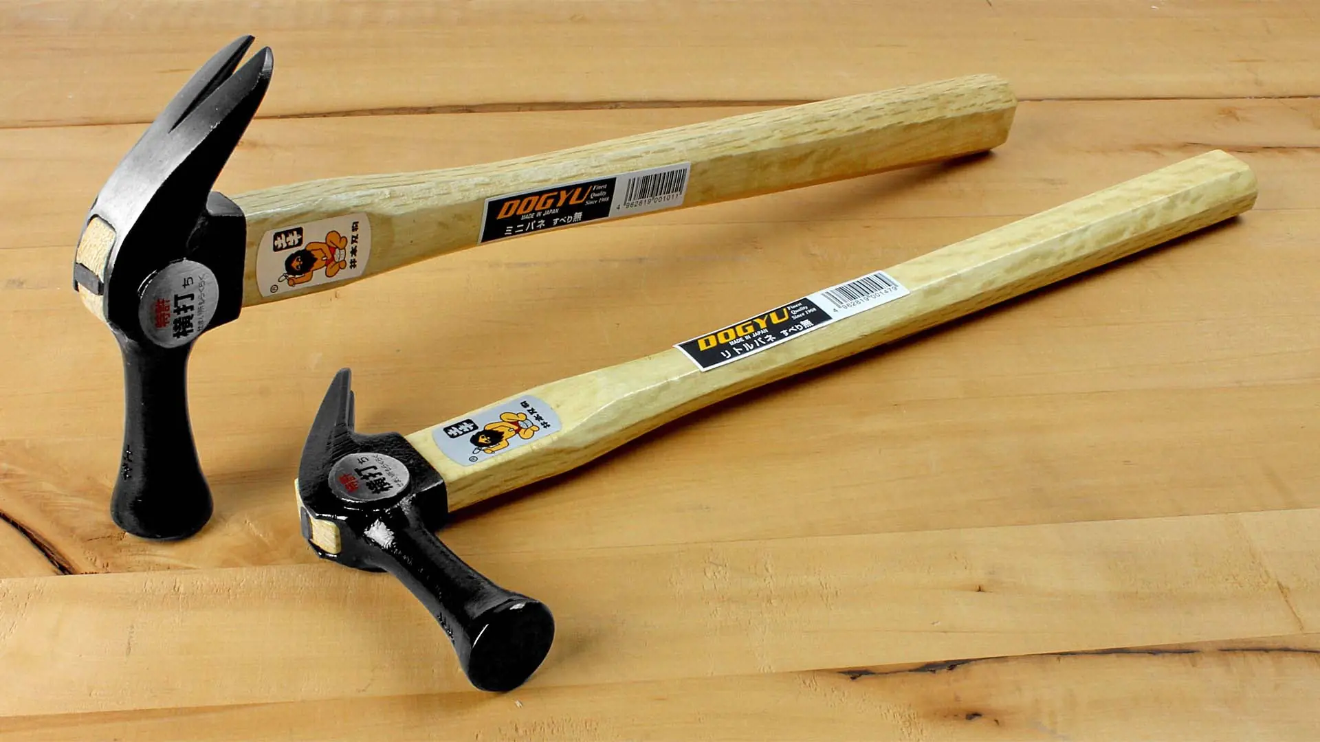 Japanese claw hammer