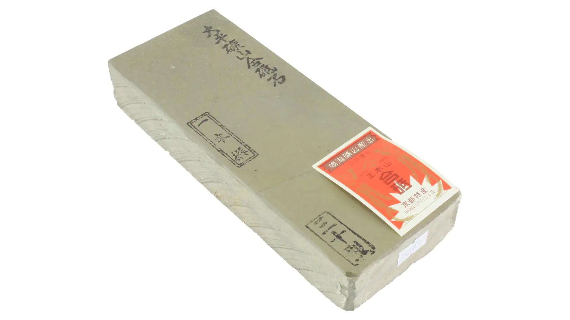 Ohira high class type 30 Natural Stone 80 x 206 x 34 mm