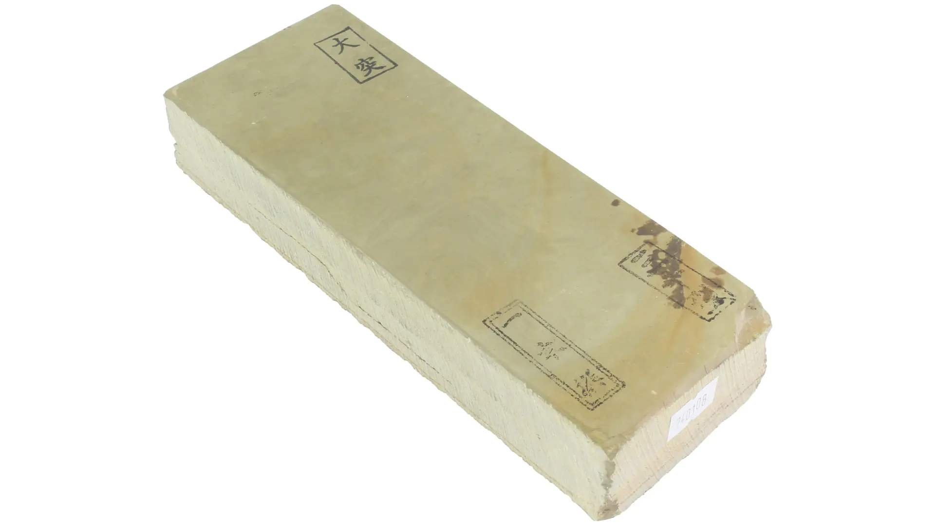 Ozuku type 30 Natural Stone 75 x 206 x 35 mm