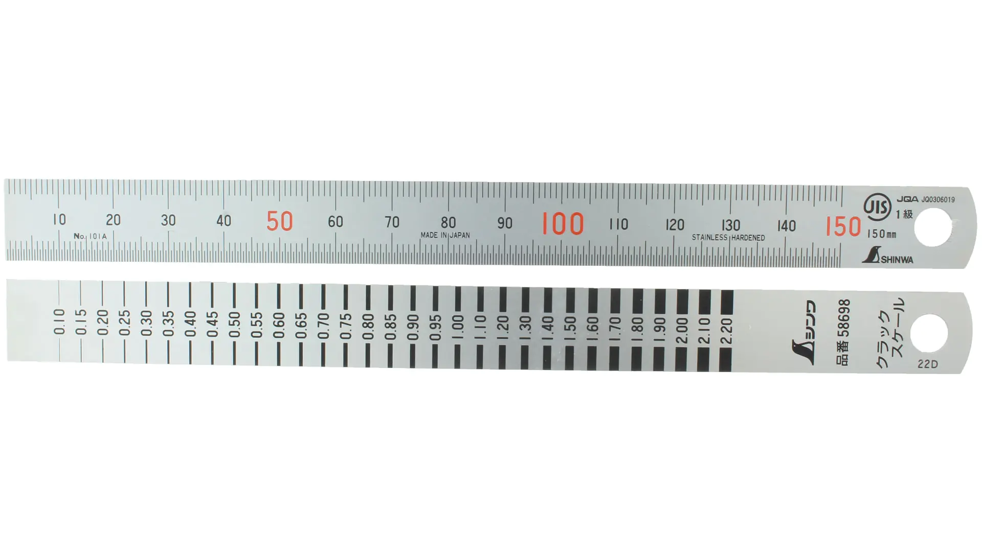 Steel rule for crack measurement length 150 mm SHINWA