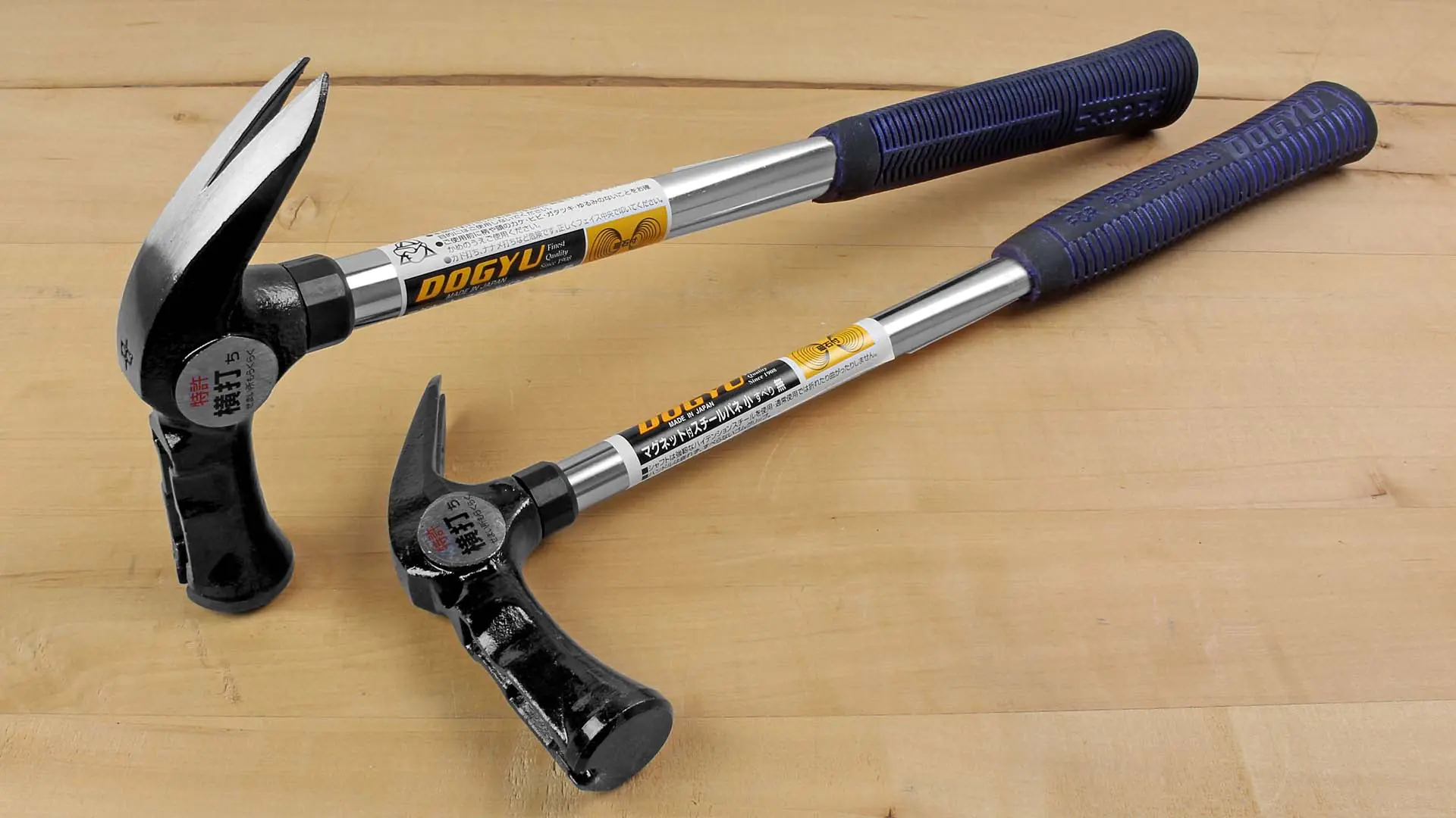 Japanese claw hammer