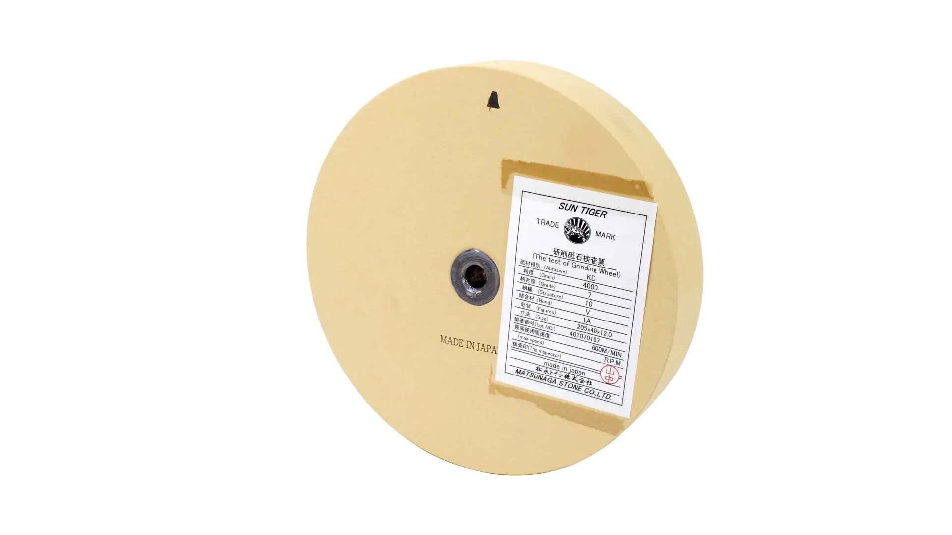 Japanese DeLuxe Grinding Wheel for Tormek T3 and T4 Size 205 x 40 x 12 mm Grain Size 4000 KING
