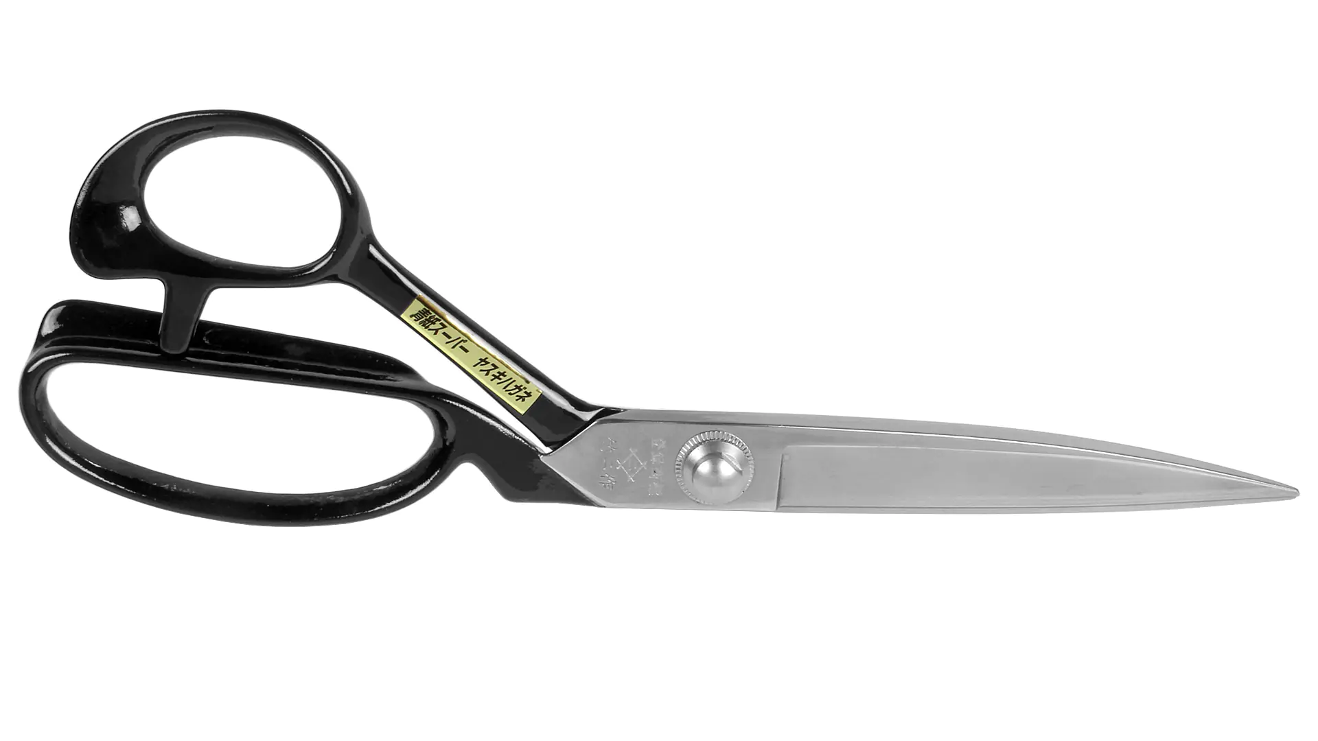 Japanese Tailor's Shears Total Length 240mm Aogami-Carbon Steel with black Handle TAKEJISAKU