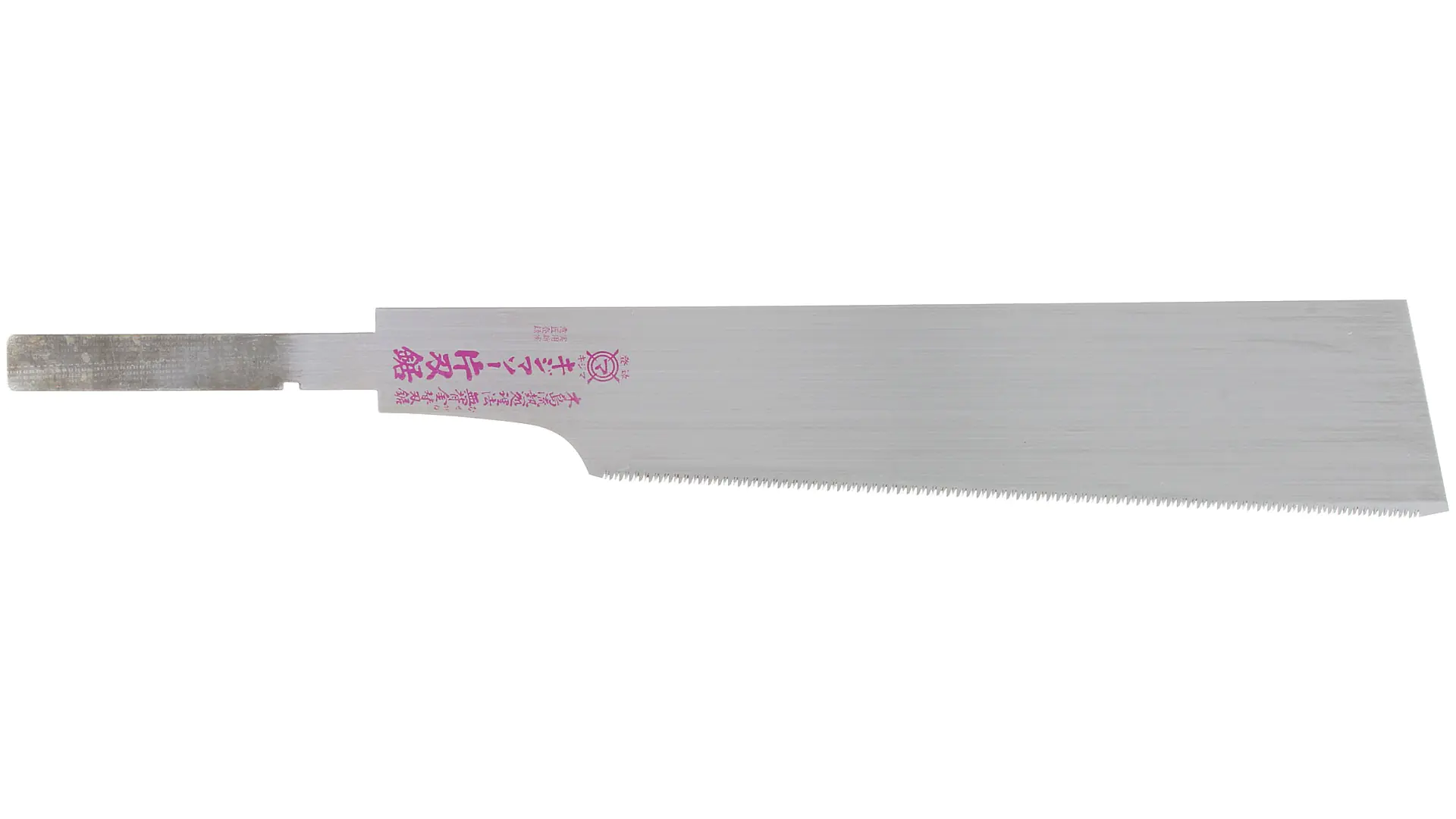 Blade for Kataba 210mm KIJIMA Blade for Kataba 210mm KIJIMA