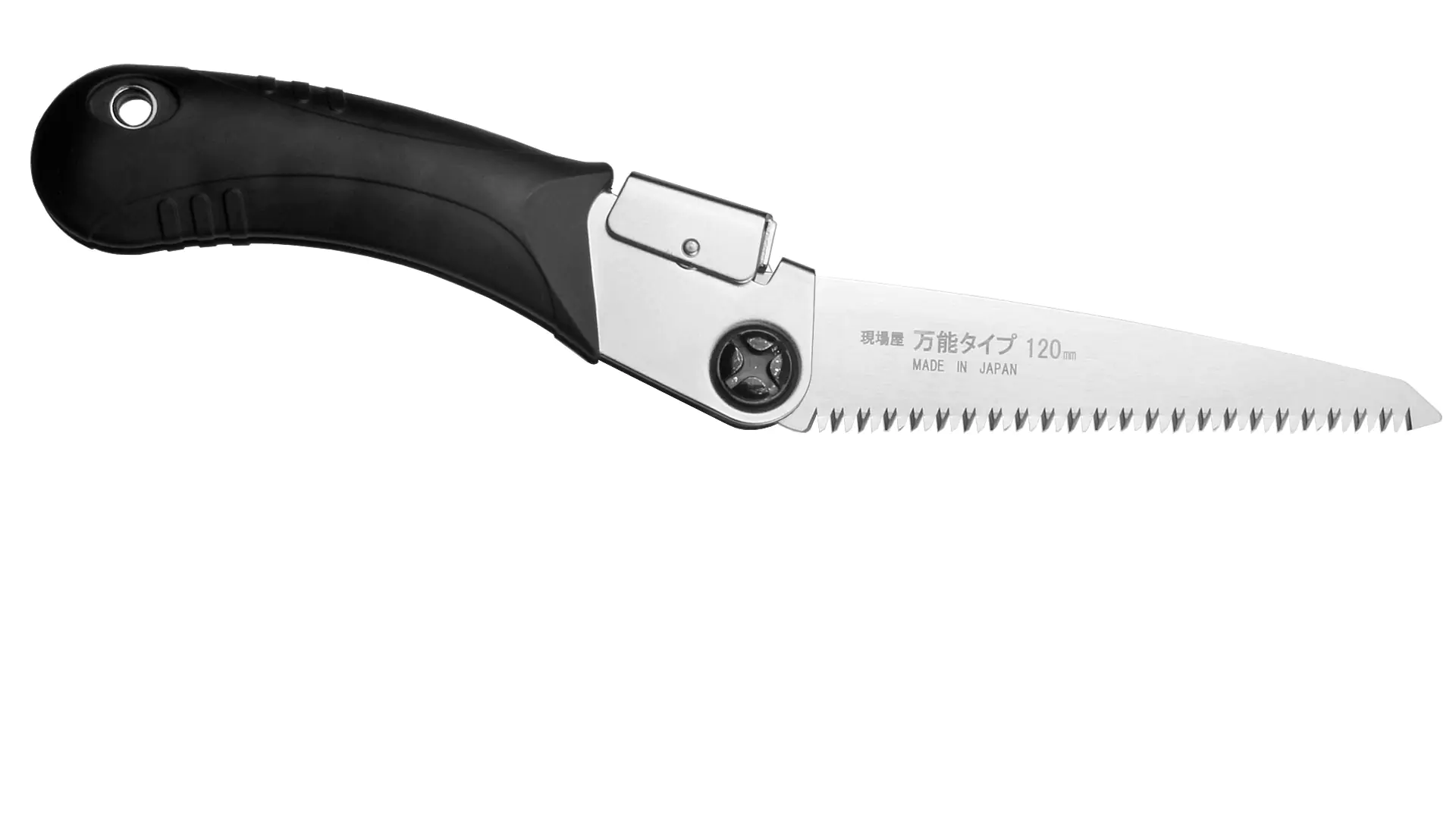 Small Folding Saw Blade 120 mm Small Folding Saw Blade 120 mm