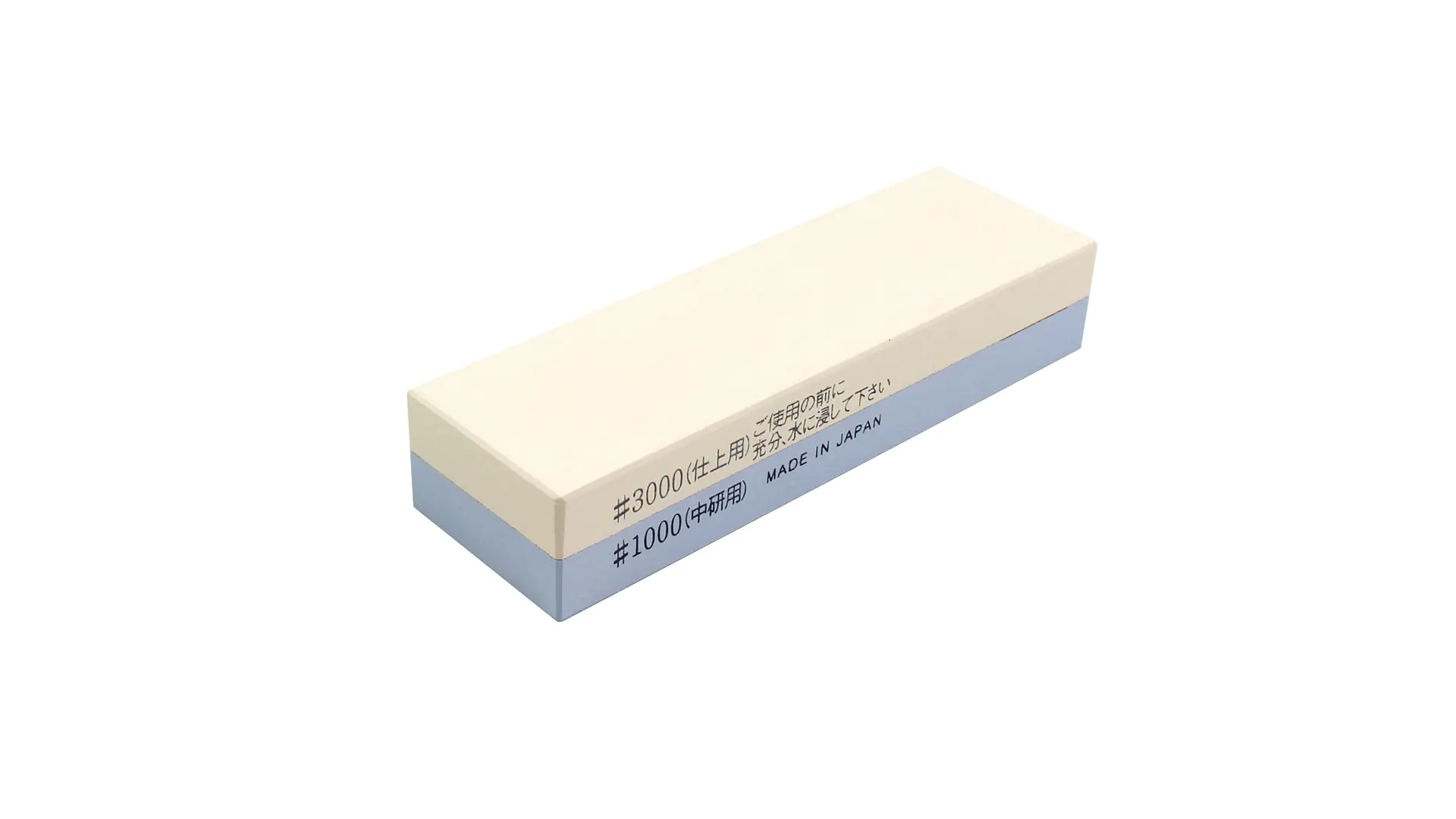 Japanese Combination Stone small 1000/3000 Size 130 mm x 40 mm x 27 mm SUEHIRO