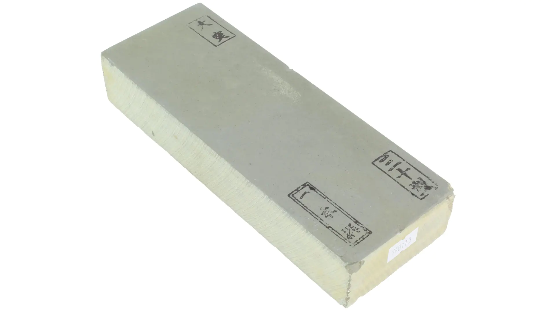 Ozuku type 30 Natural Stone 75 x 205 x 36 mm