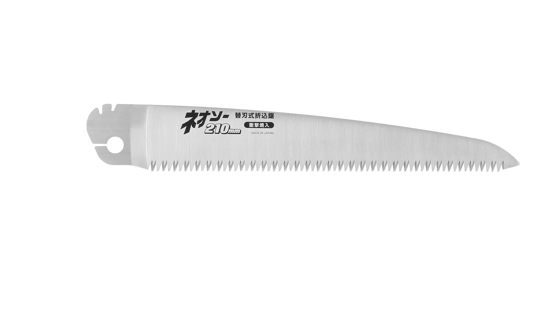 Replacement Blade coarse for Japanese Folding Saw Blade Length 210 mm NEOCUT / SHARK SAW