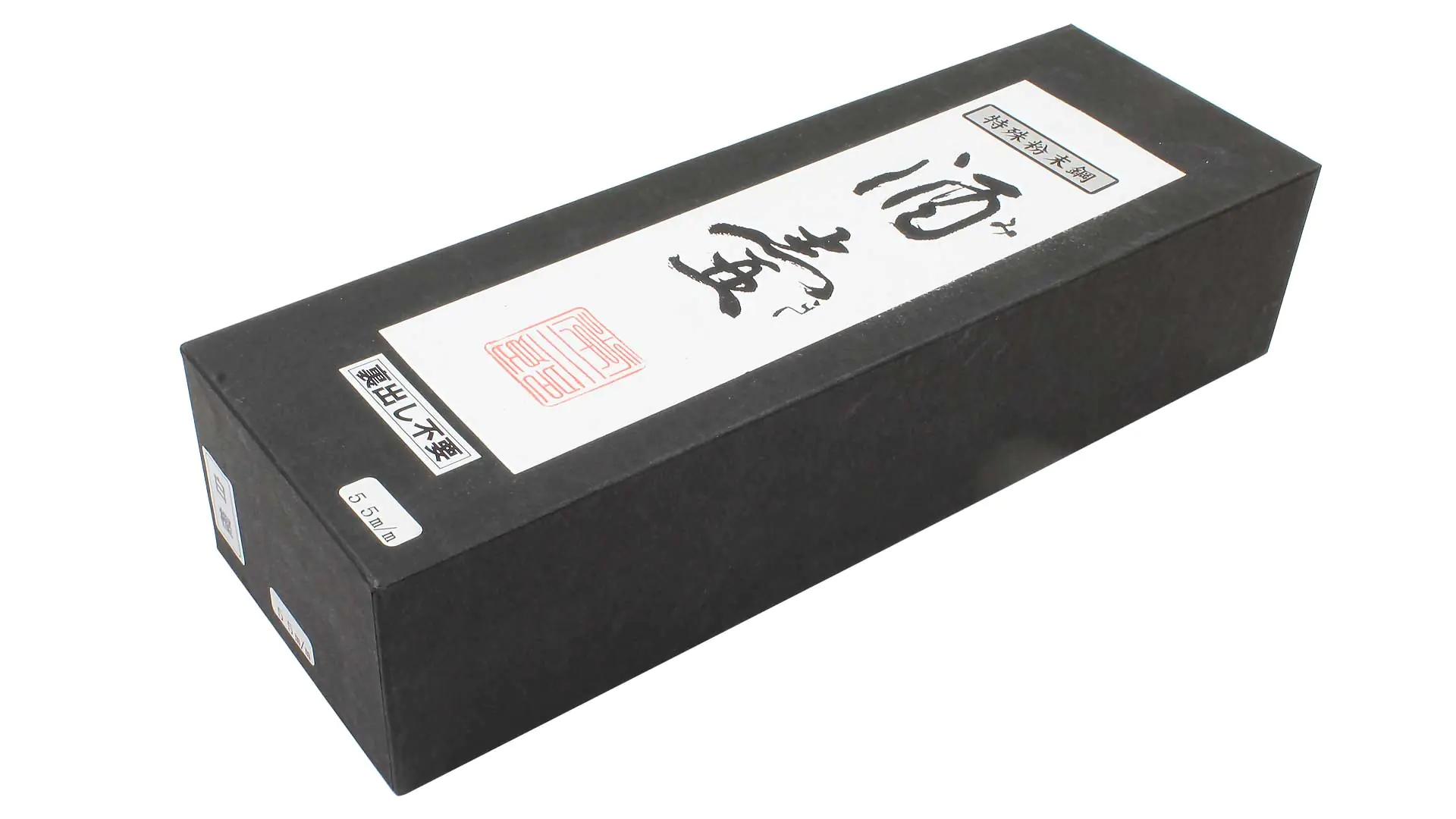 MIKI Smoothing Plane Blade made of Powder metallurgy HSS Steel Blade Width 55 mm TSUNESABURO