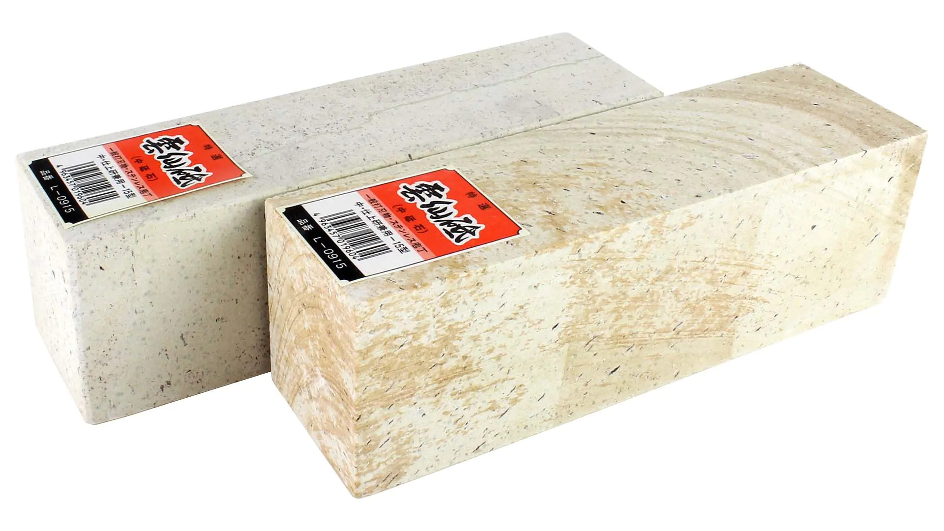 UNZEN Natural Stone white Size 220x70x60mm UNZEN Natural Stone white Size 220x70x60mm