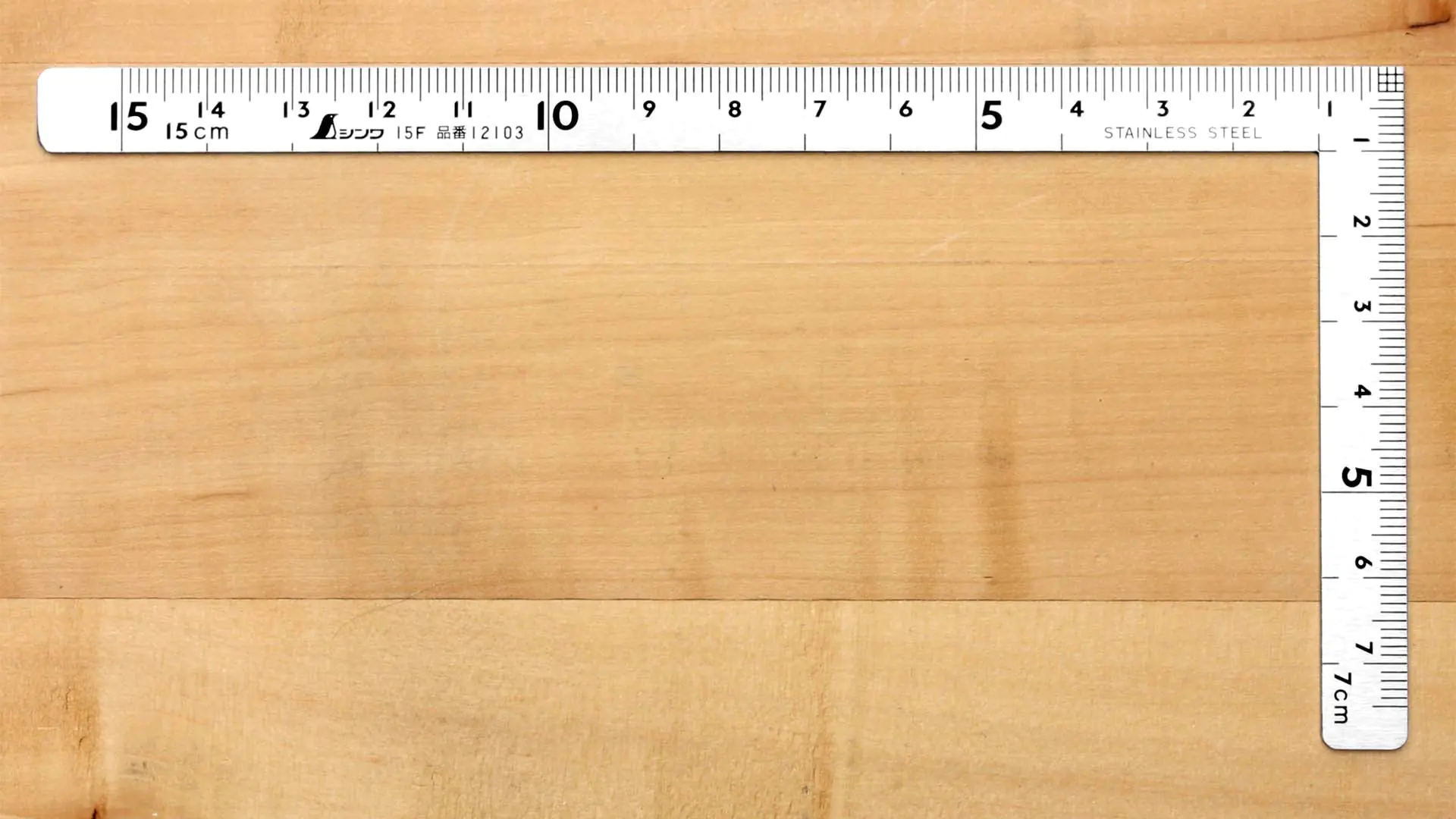 Mini Flat Square Steel 15 x 7.5 cm SHINWA
