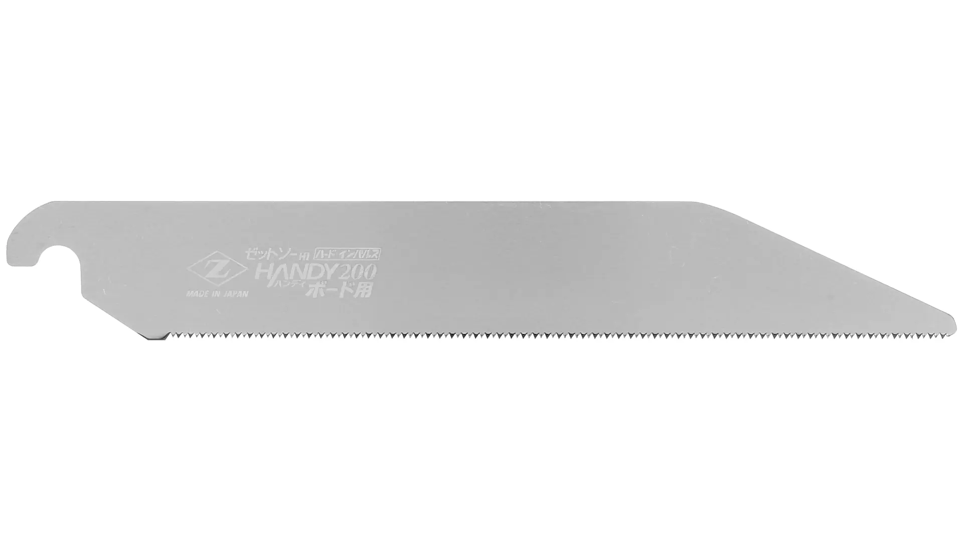 Repl. Blade for HANDY 200 DRYWALL plasterboard folding saw 200 mm Z-SAW