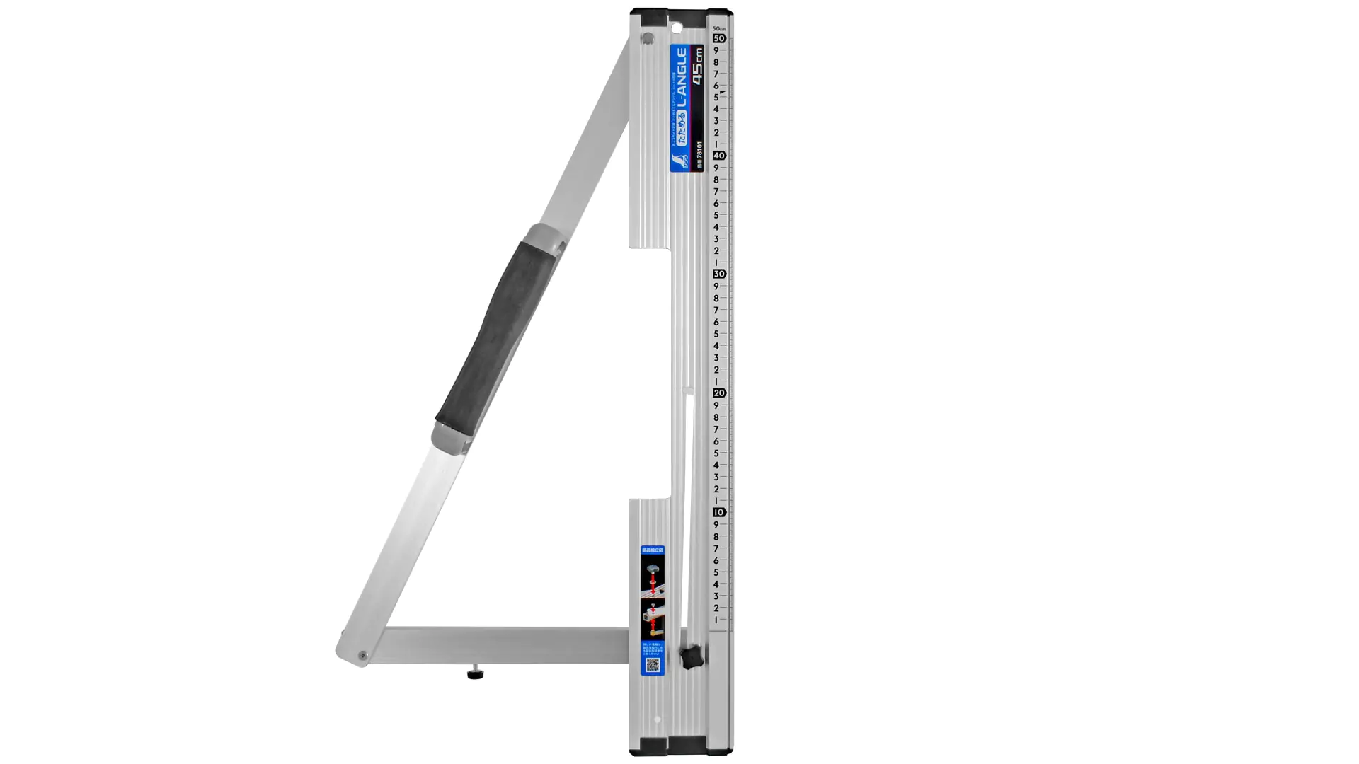 Folding Guide Rail for Circular Saw or Jigsaw SHINWA