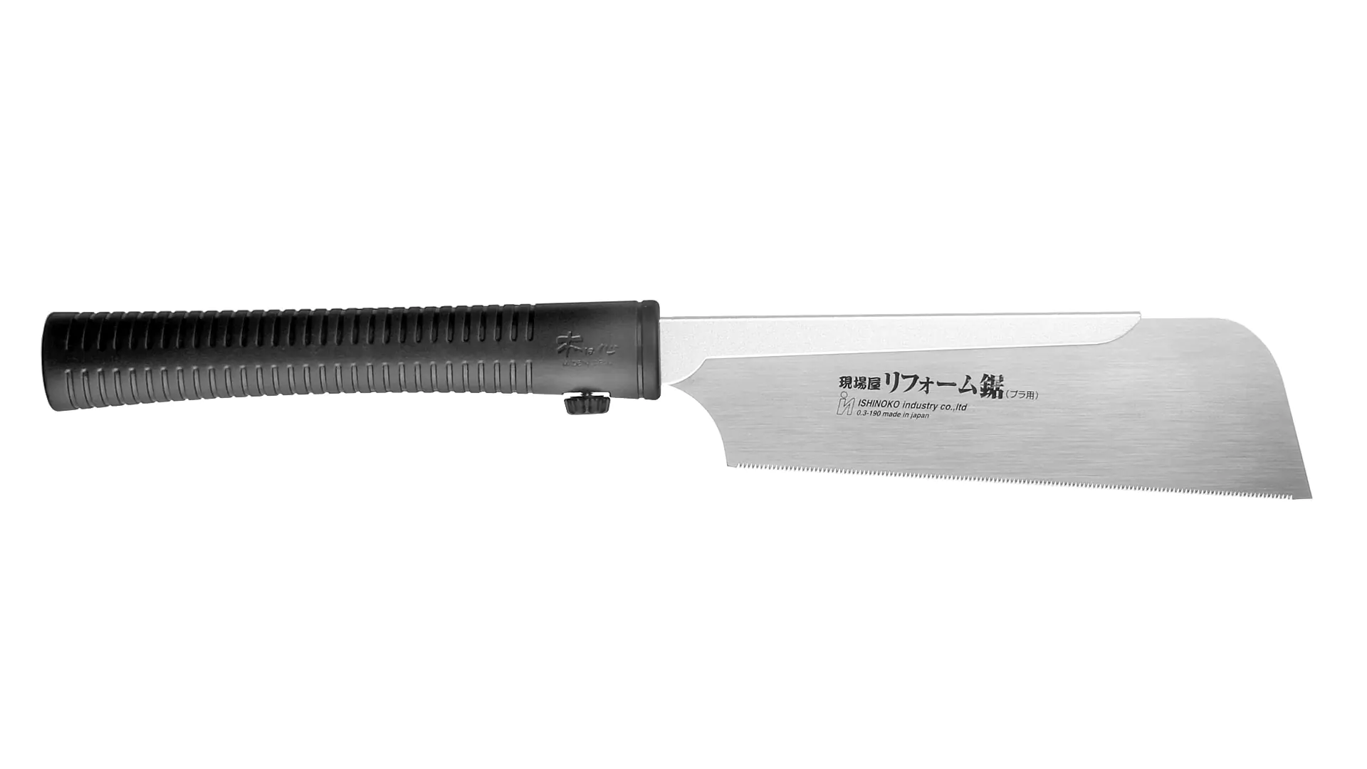 Dozuki DUO short - Japanese Saw with back for ripcut and crosscut Blade 190 mm