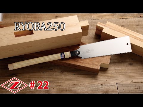 Lifesaw Ryoba 250 mm Japanese Saw with Teeth on both Sides Z-SAW
