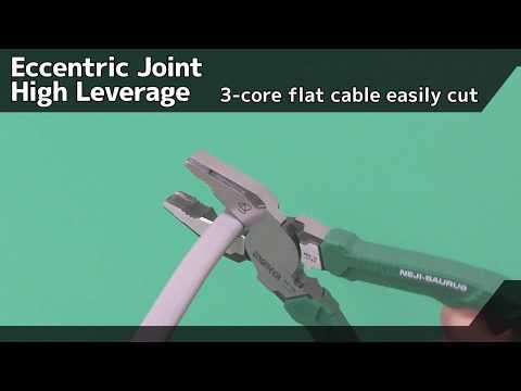 Combination Pliers with Screw Removal Function PZ-78 ENGINEER